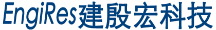 建殷宏科技